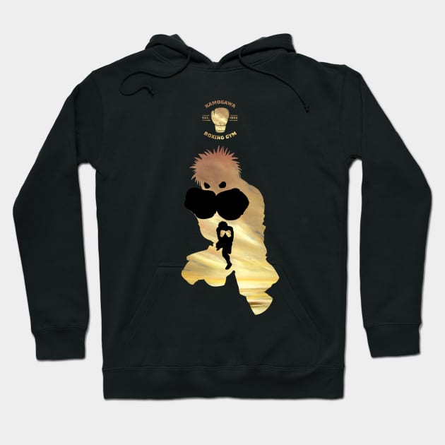 Ippo Makunouchi - Hajime no Ippo Hoodie by Blason